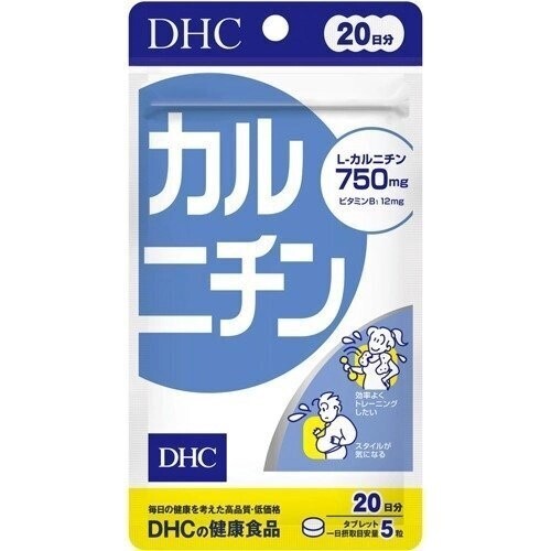 DHC 左旋肉鹼丸100粒 纖體瘦身 (20日份量)