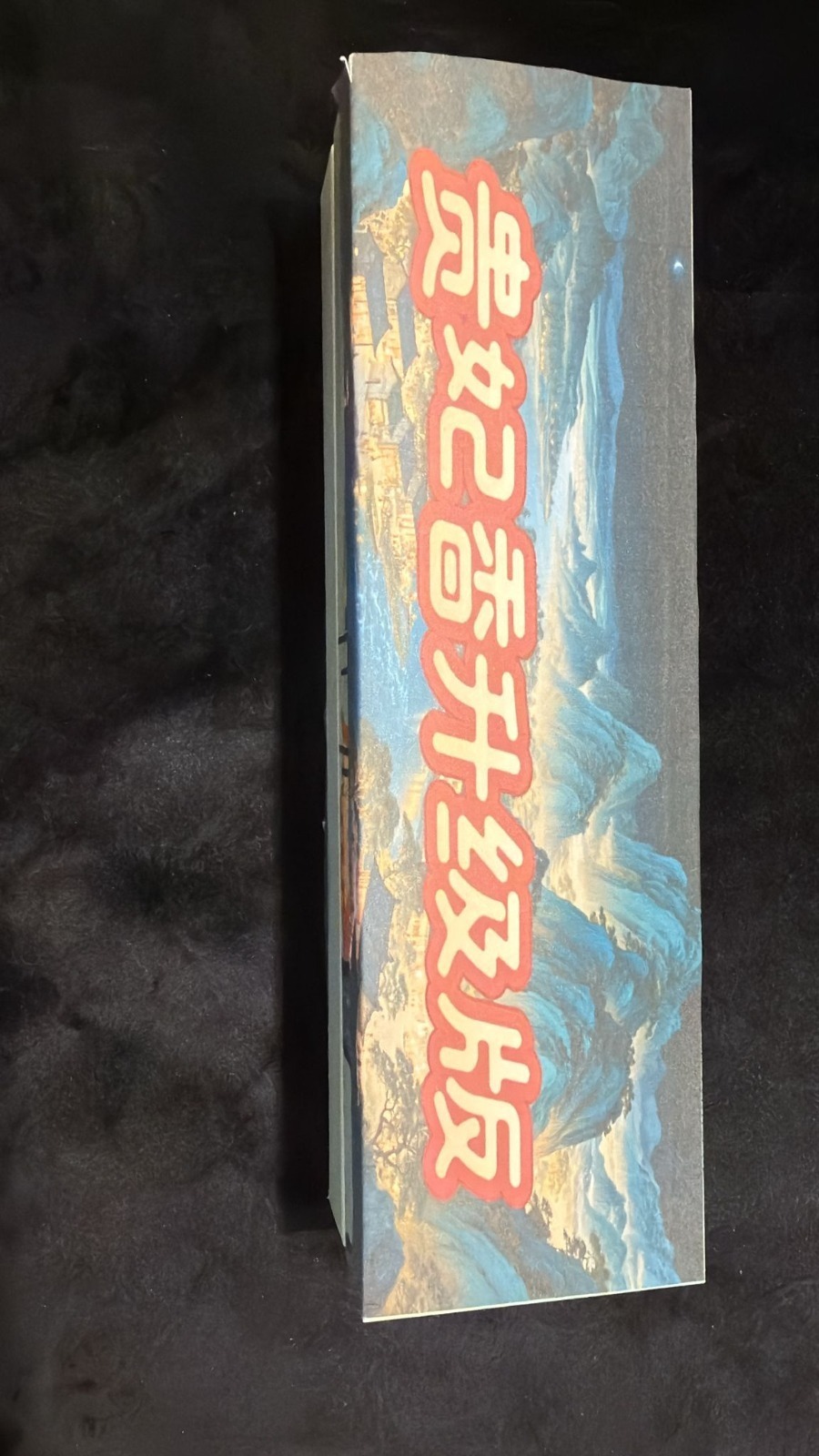 3 E1 IMPERIAL CONCUBINE AGARWOOD