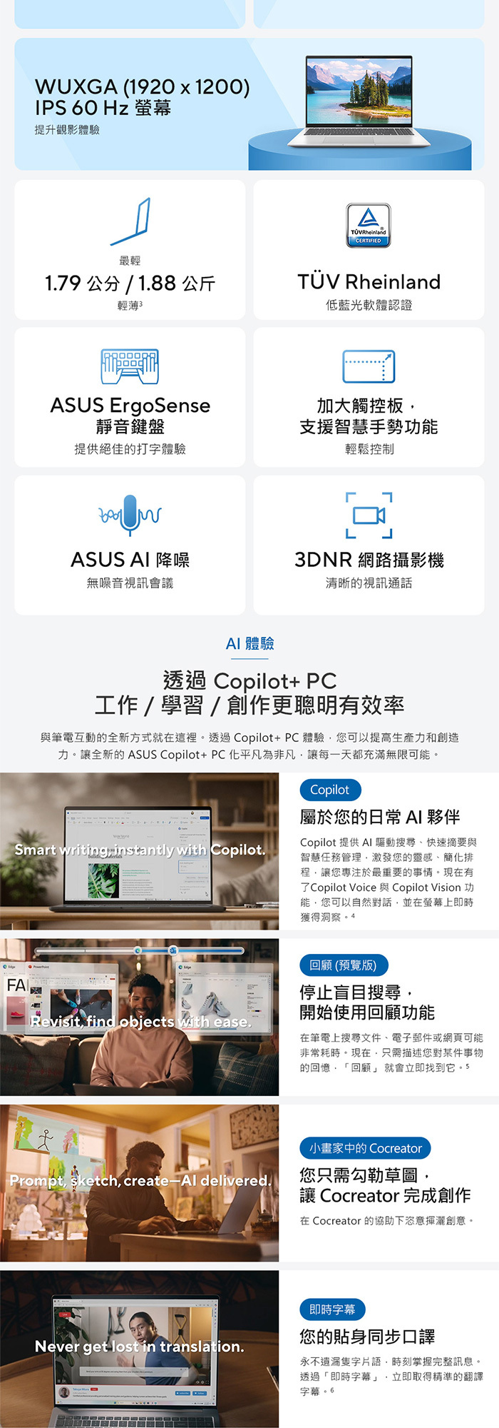 X1607AA-0031B325效能