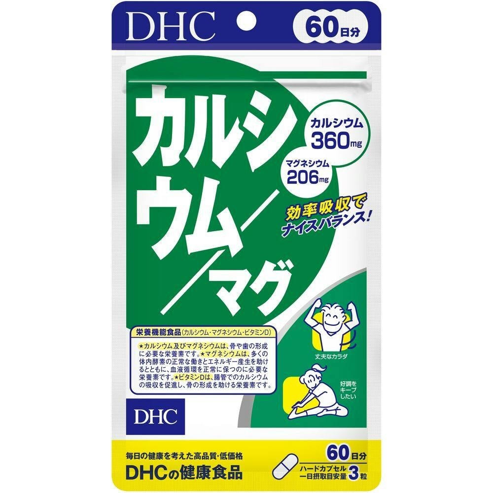 DHC 強健骨骼鈣鎂片 60日