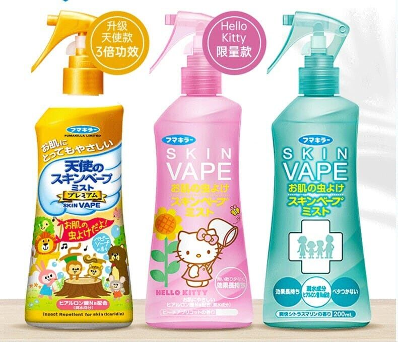 Vape驅蚊噴霧200ml