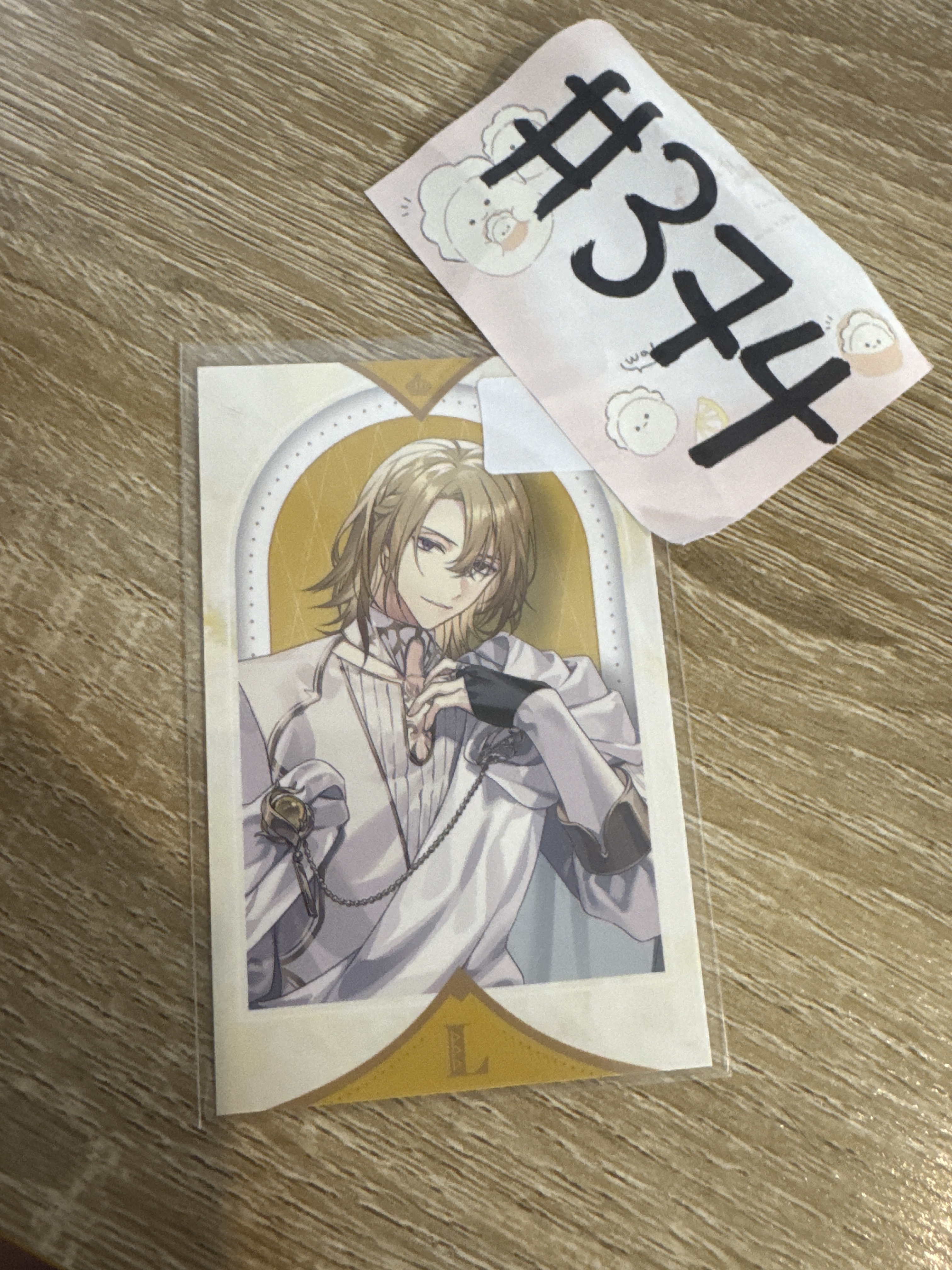 彩虹社 LUCA 小卡 EN#374