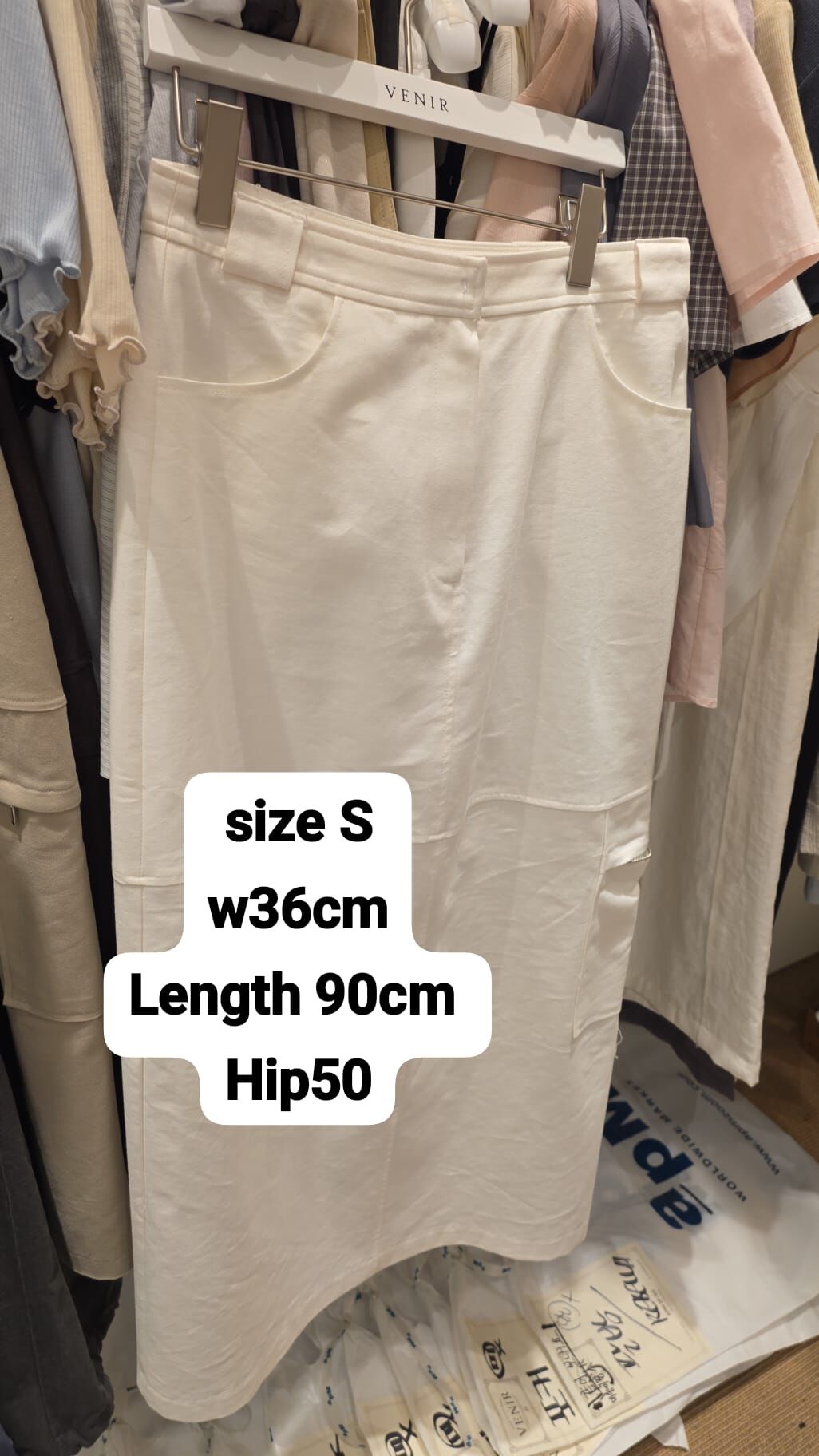 VR6165 十字車線直筒裙