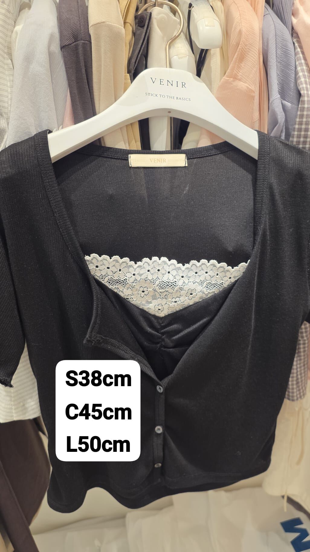 VR6110 假兩件抓皺背心外套上衣