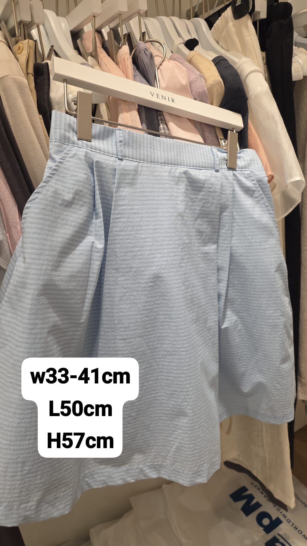 VR6106 橫條紋中長裙