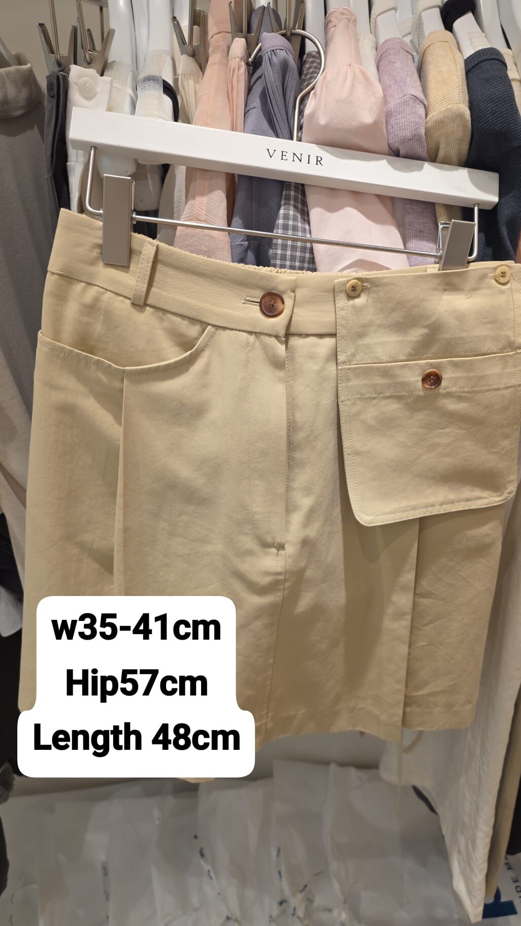 VR6134 口袋裝飾短裙