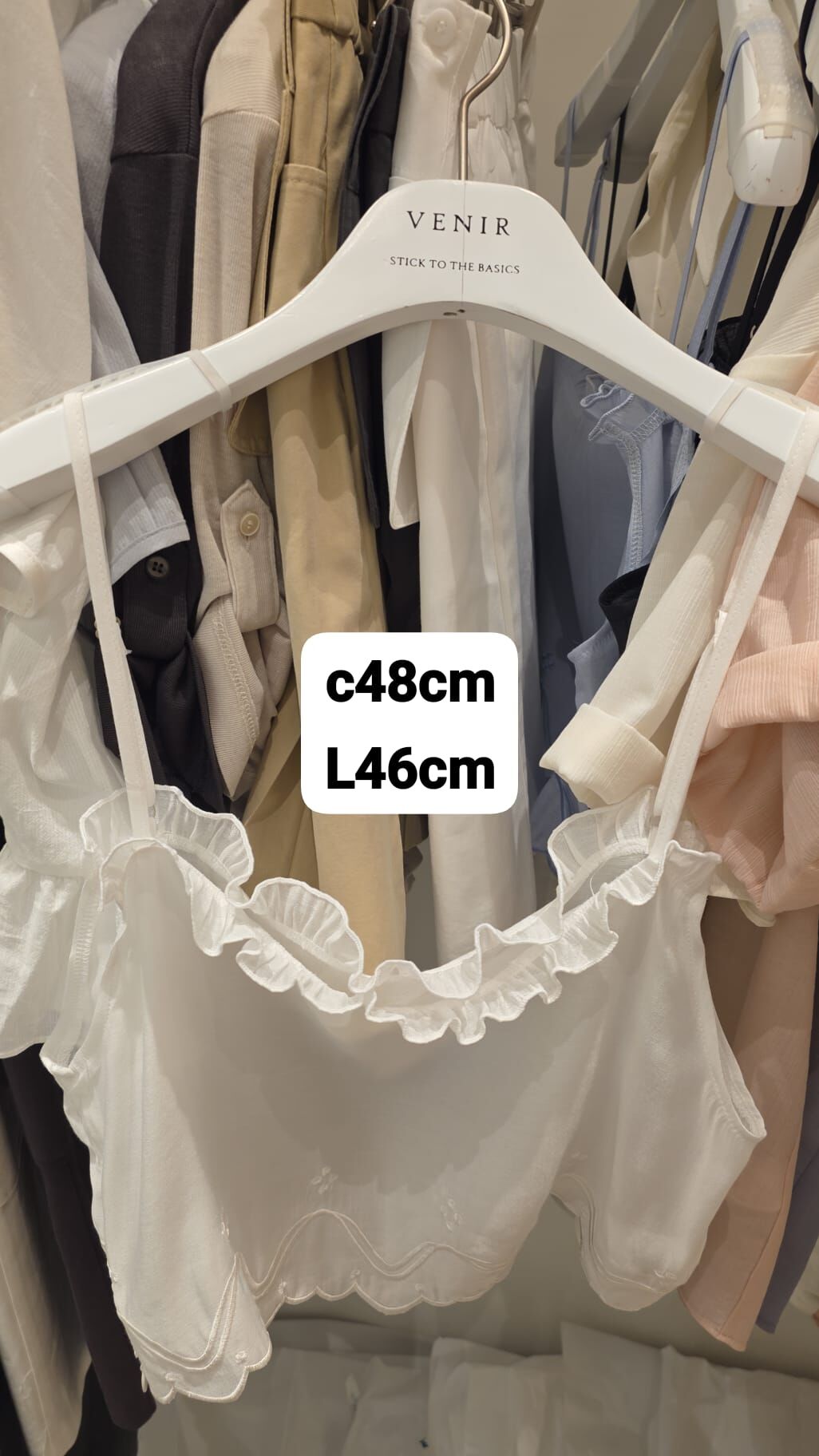 VR6104 刺繡花邊小背心