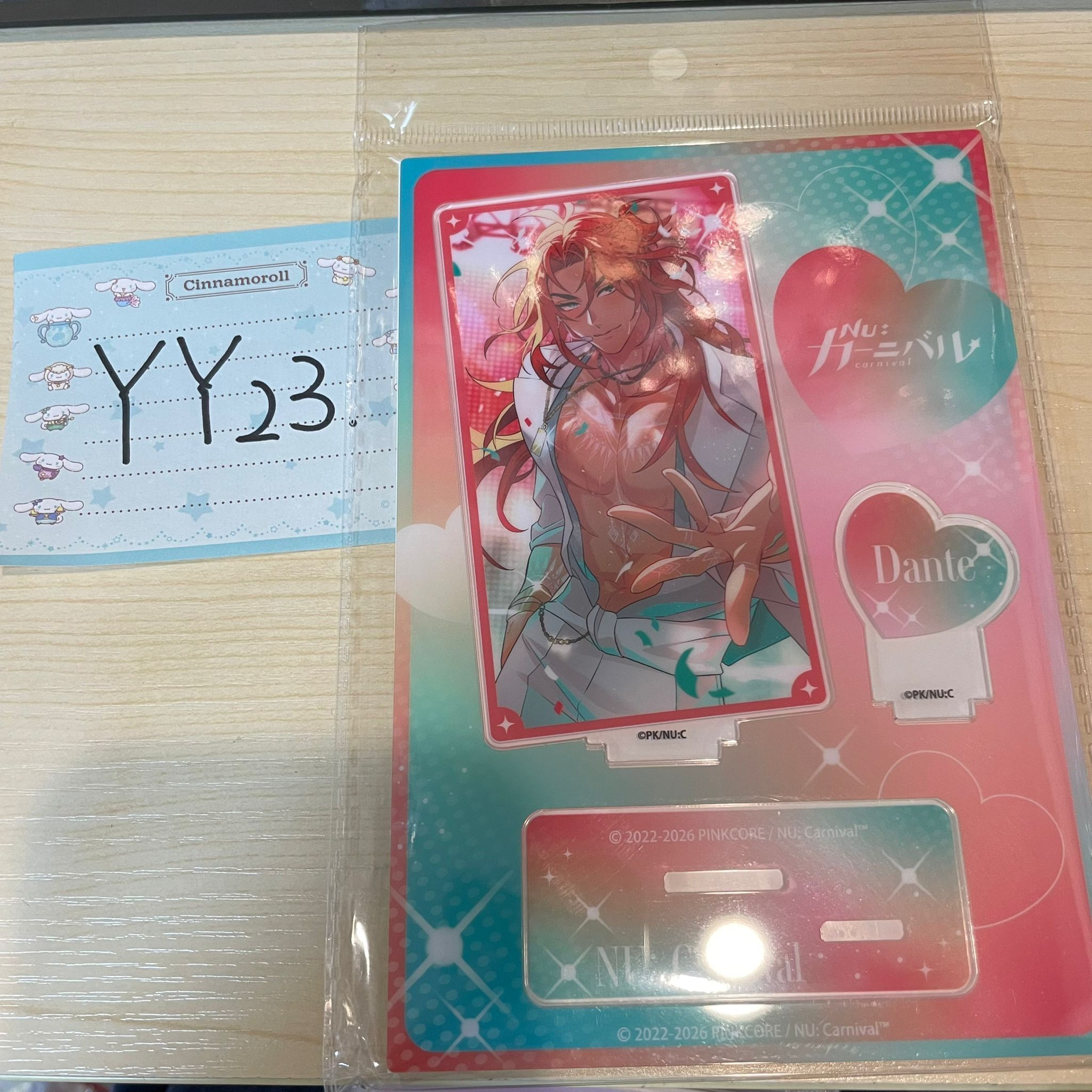 新世界狂歡 啖天 立牌 #YY23