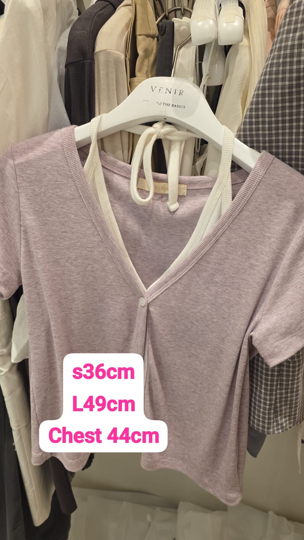 VR6117 假兩件掛頸背心外套上衣