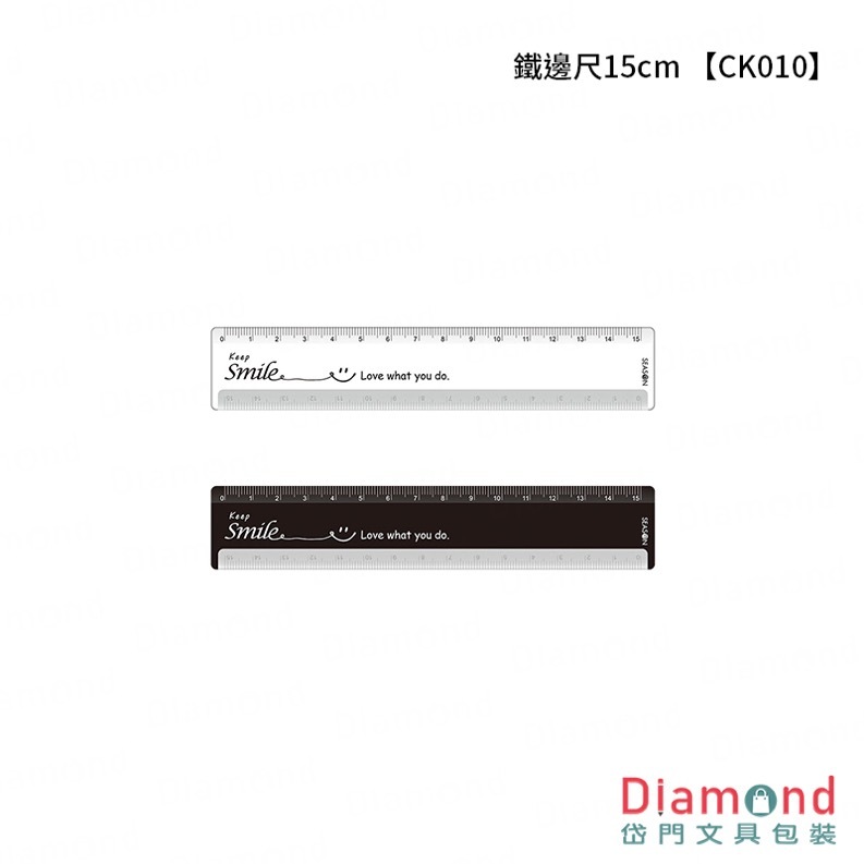 四季紙品 鐵邊尺15cm【CK010】