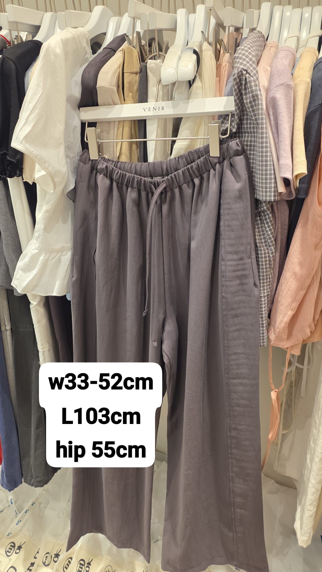 VR6140 混麻綁帶休閒褲