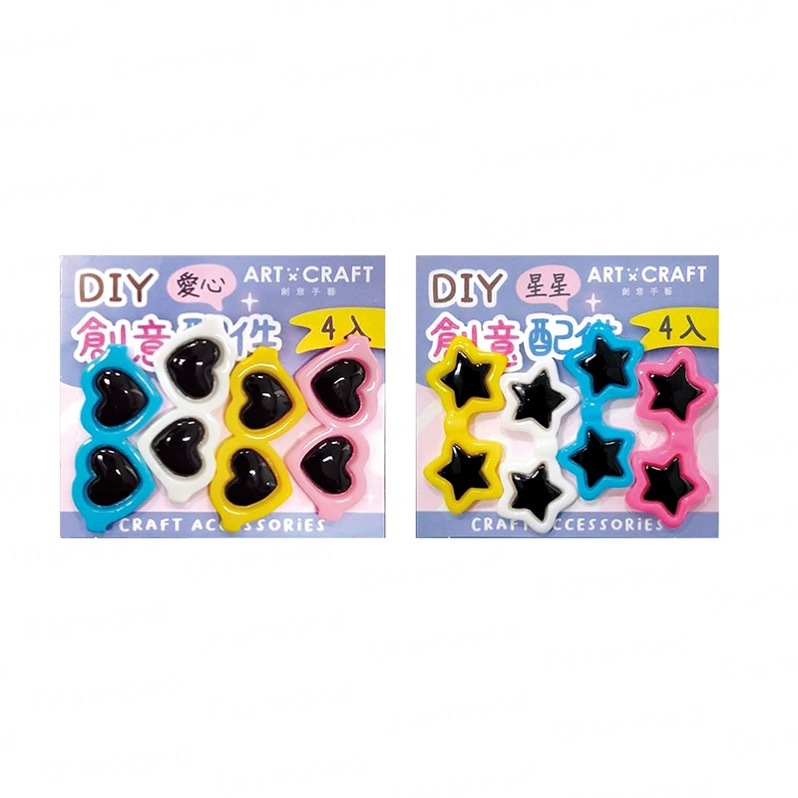 四季紙品 扭扭棒配件貼片 3入組【DIY239】