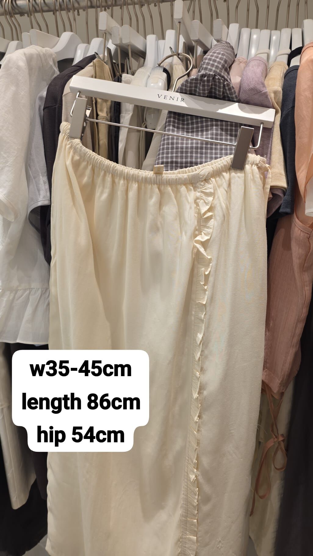 VR6114 荷葉花邊長裙