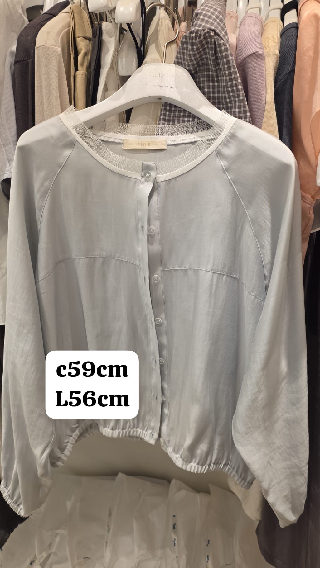 VR6129 紗邊插肩小外套