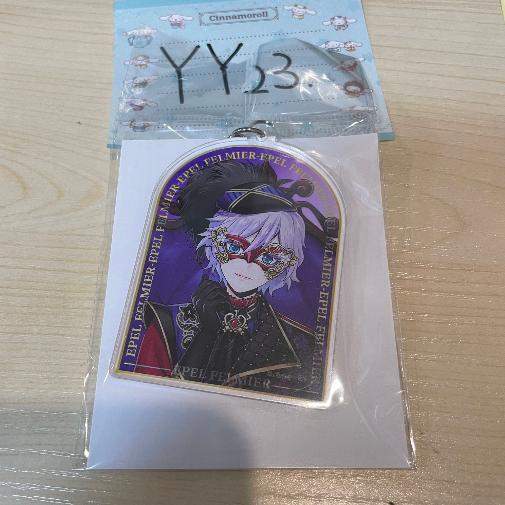 TWST EPEL 掛件 #YY23