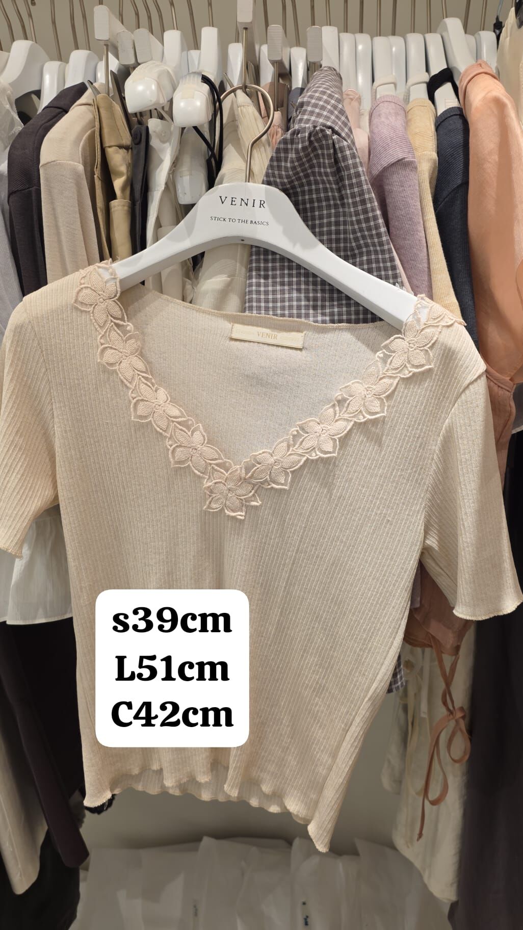 VR6126 花朵V領上衣