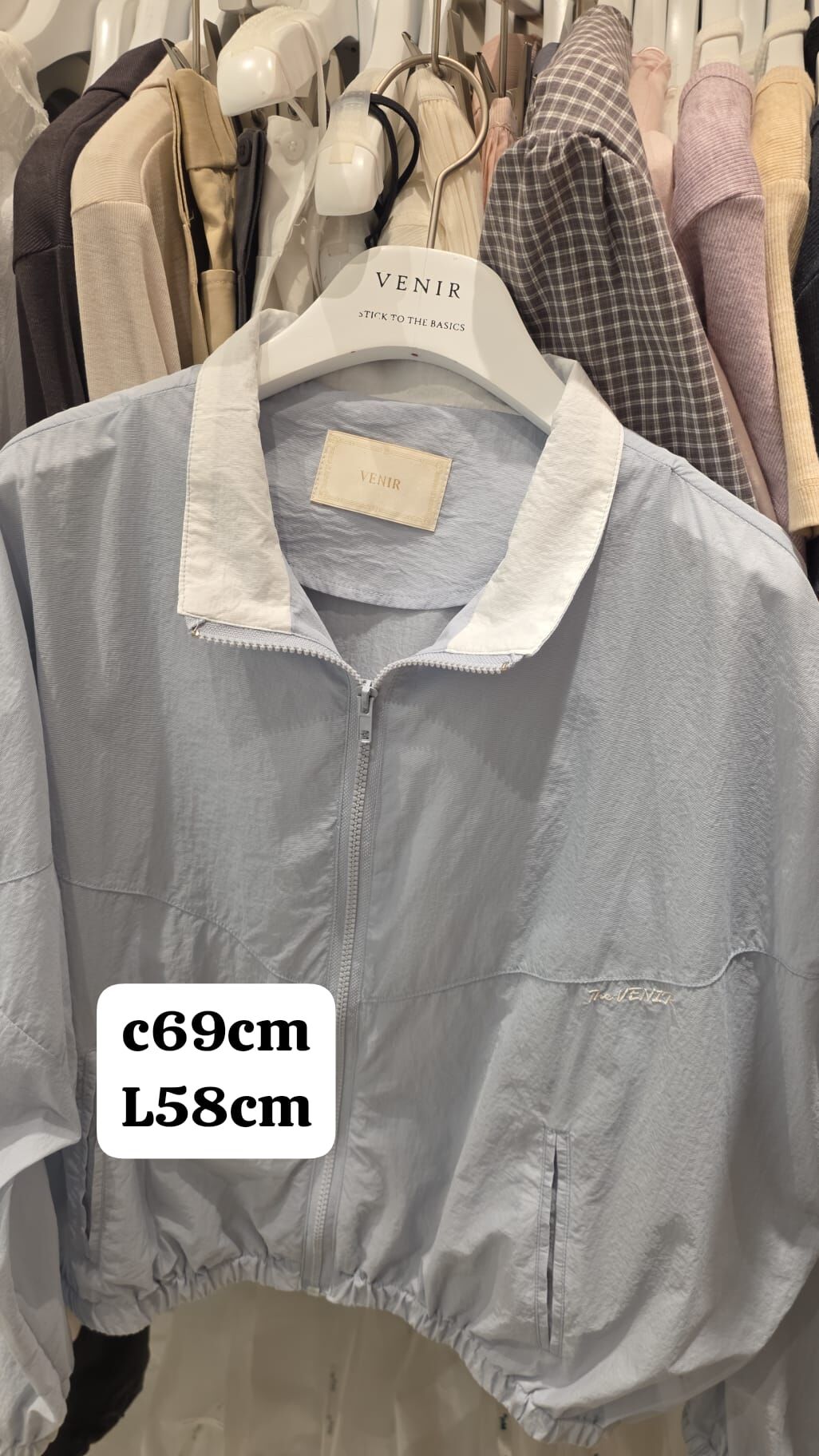 VR6123 拚色薄身擋風外套