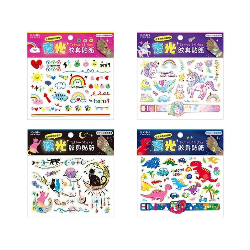 四季紙品 夜光紋身貼紙(大)【TZ4521】