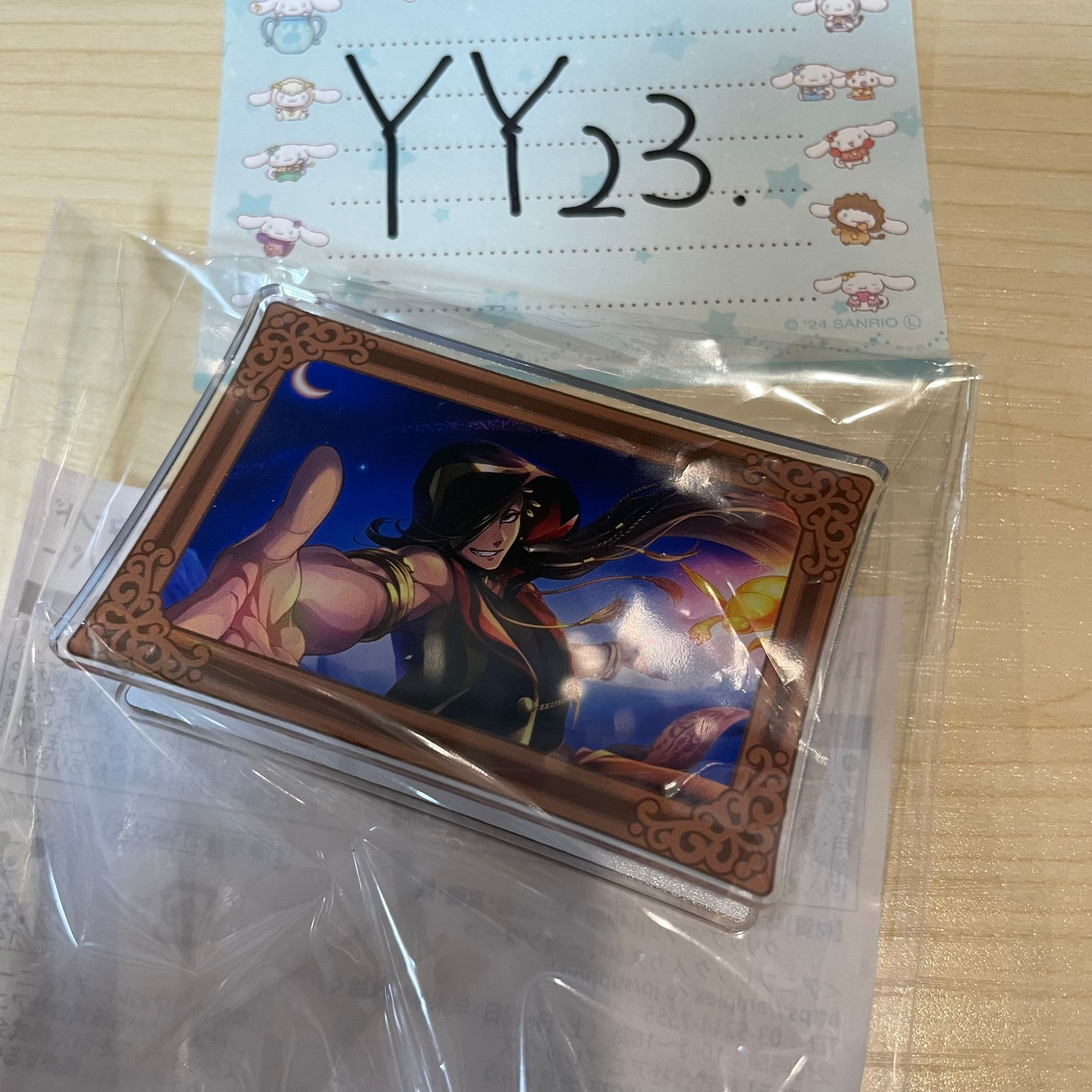 TWST JAMIL 可立夾子 #YY23