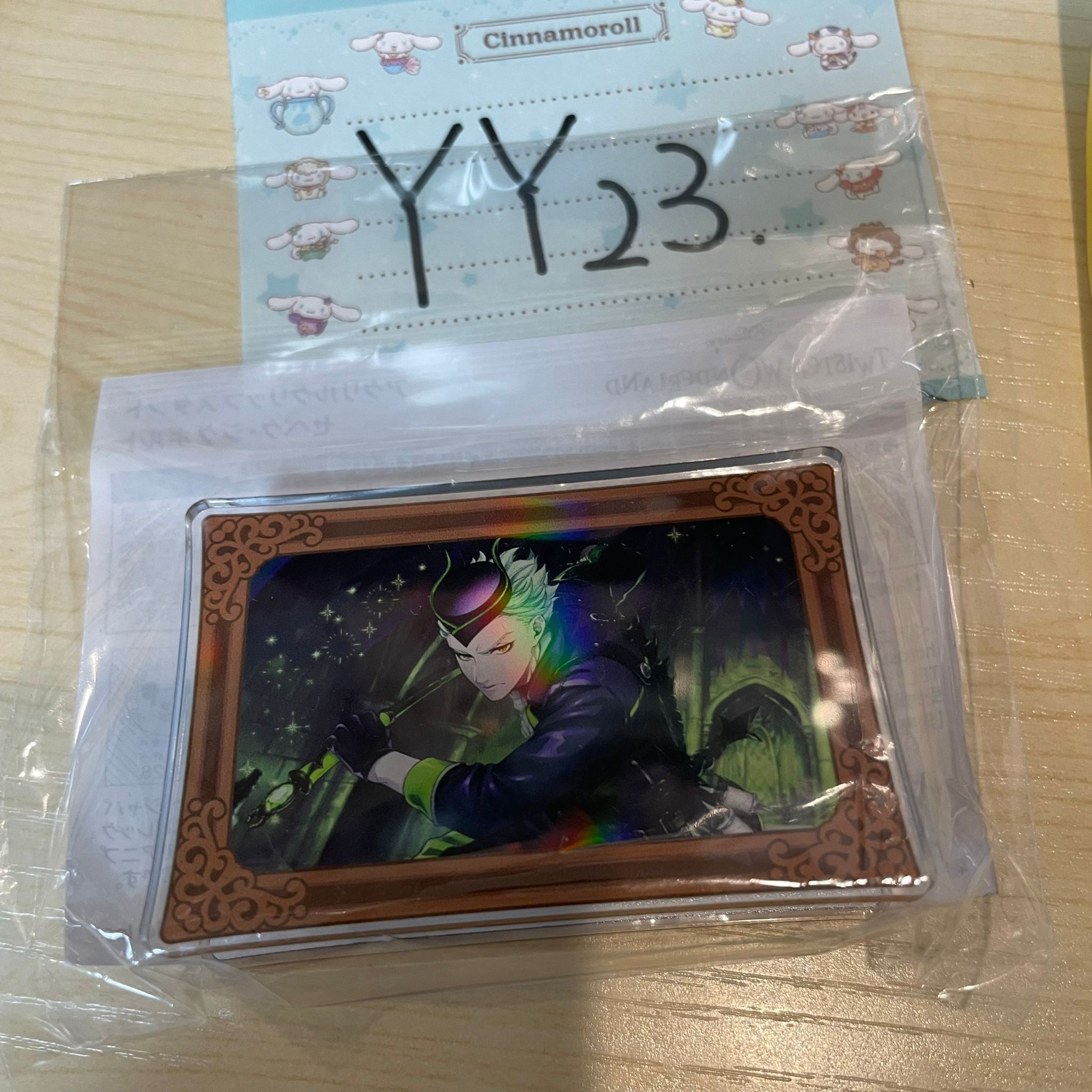 TWST SEBEK 可立夾子 #YY23