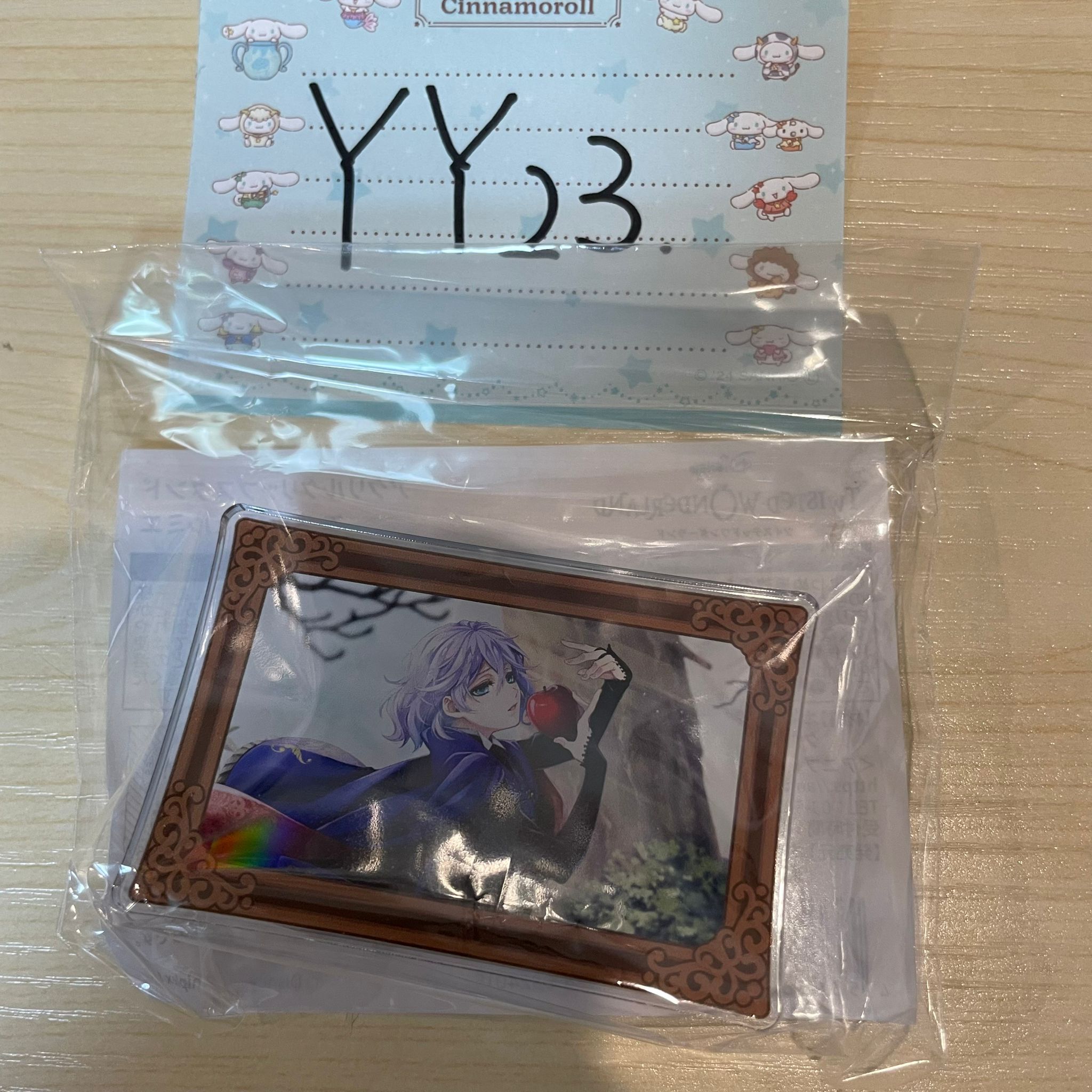 TWST EPEL 可立夾子 #YY23