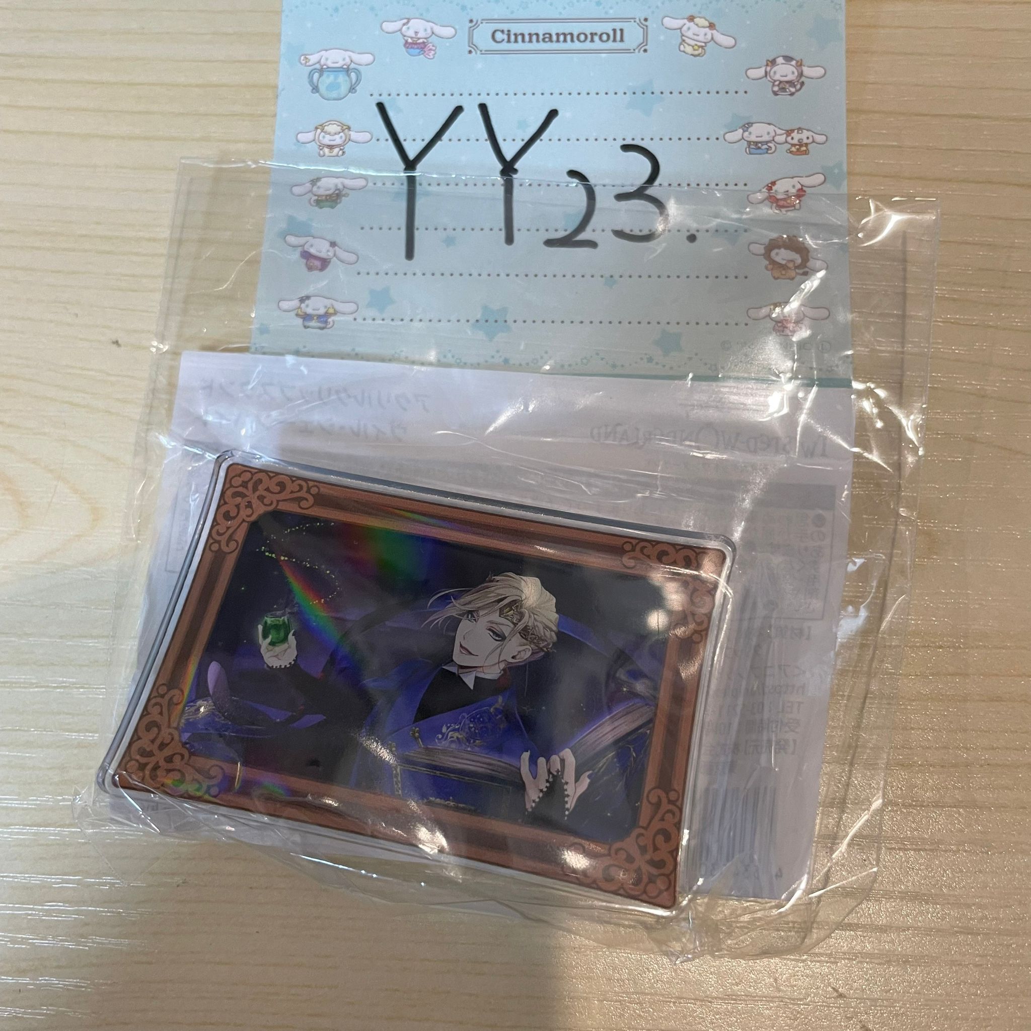 TWST VIL 可立夾子 #YY23