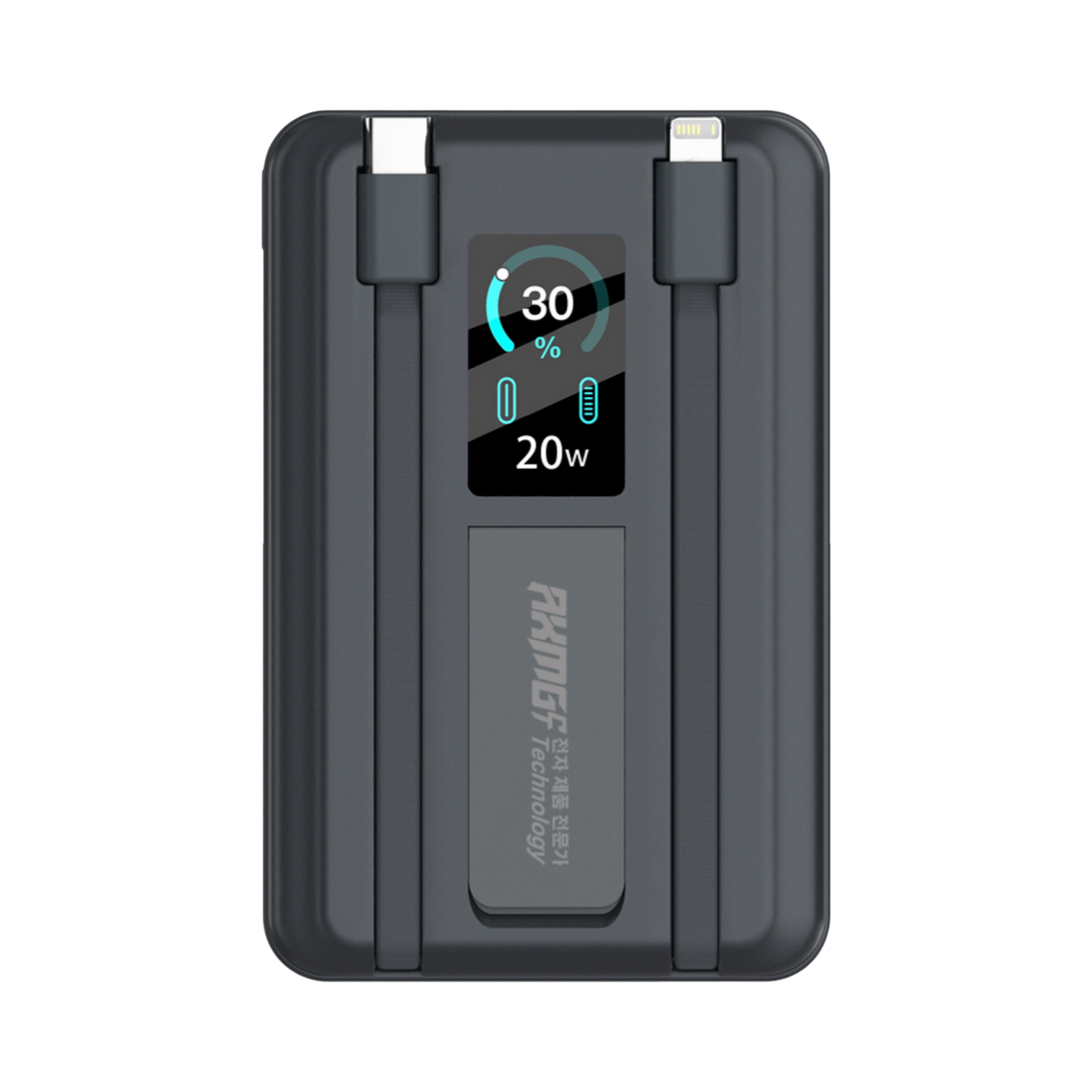 AXMG-CT DX-6 10000mAh 22.5W PD 3.0 內建充電線 Lightning 及 USB-C 磁吸外置充電器 (CCC 認證可追溯二維碼)