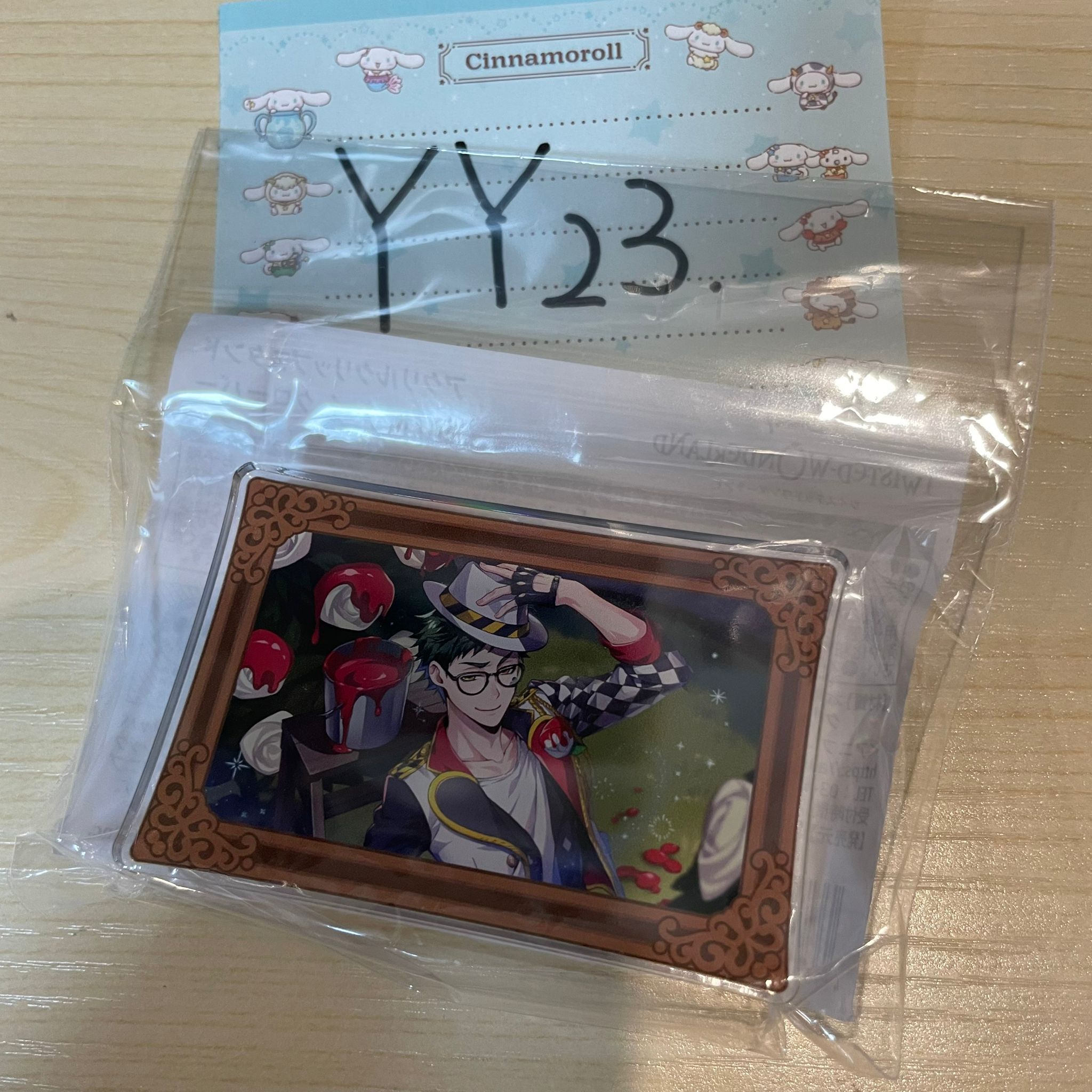 TWST TREY 可立夾子 #YY23
