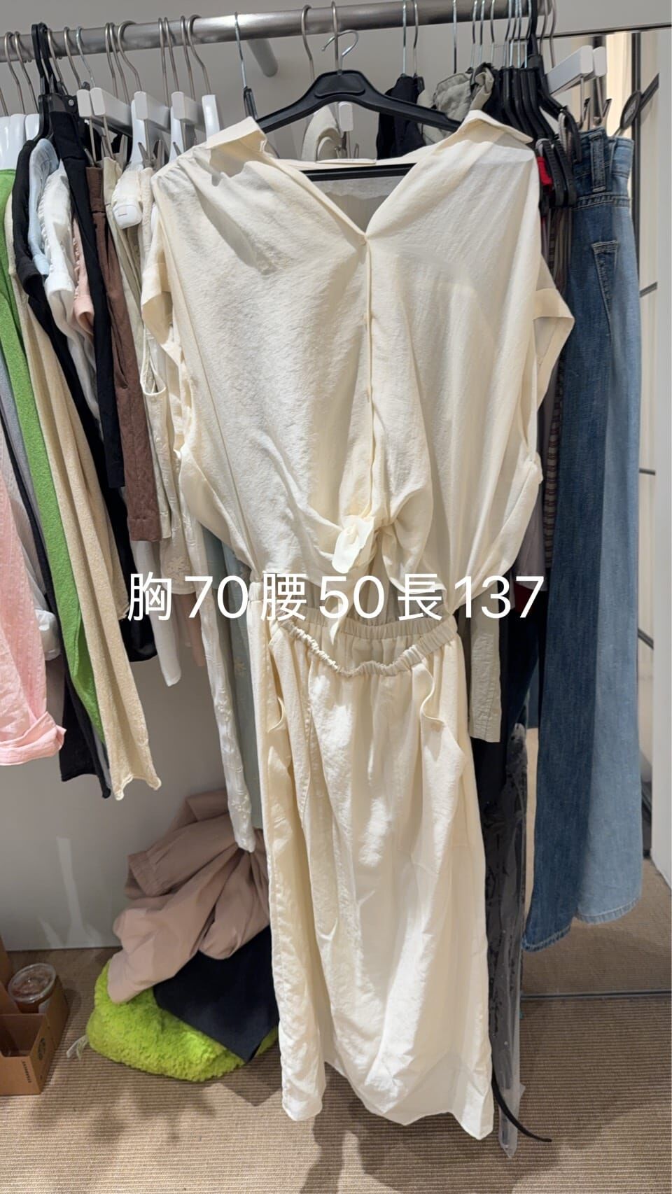 VR6158 混絲襯衫連身裙