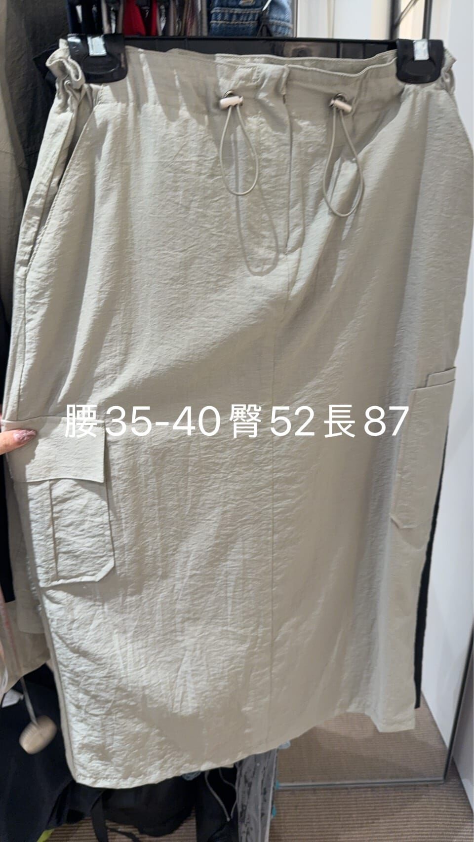 VR6146 跣水口袋長裙