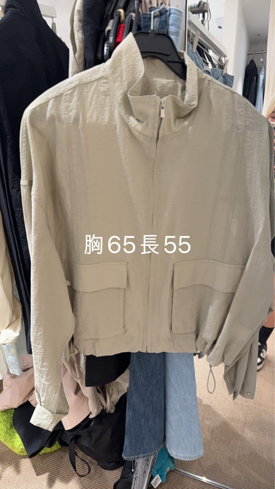 VR6145 跣水立領薄外套