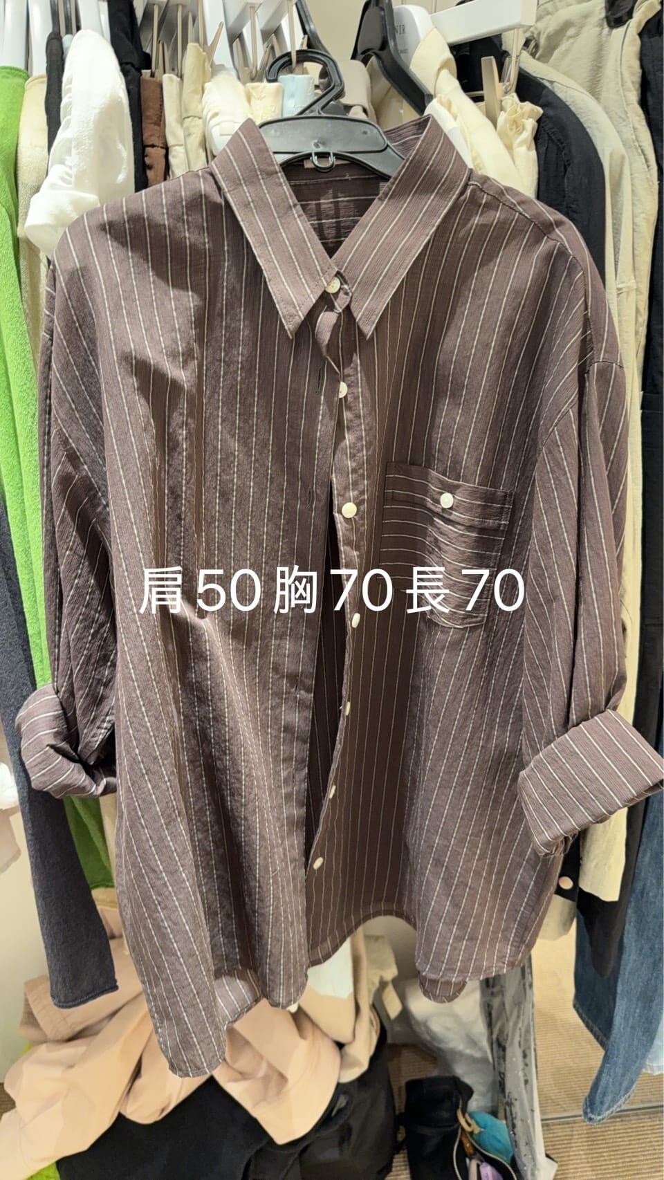 VR6162 日本棉料條紋襯衫