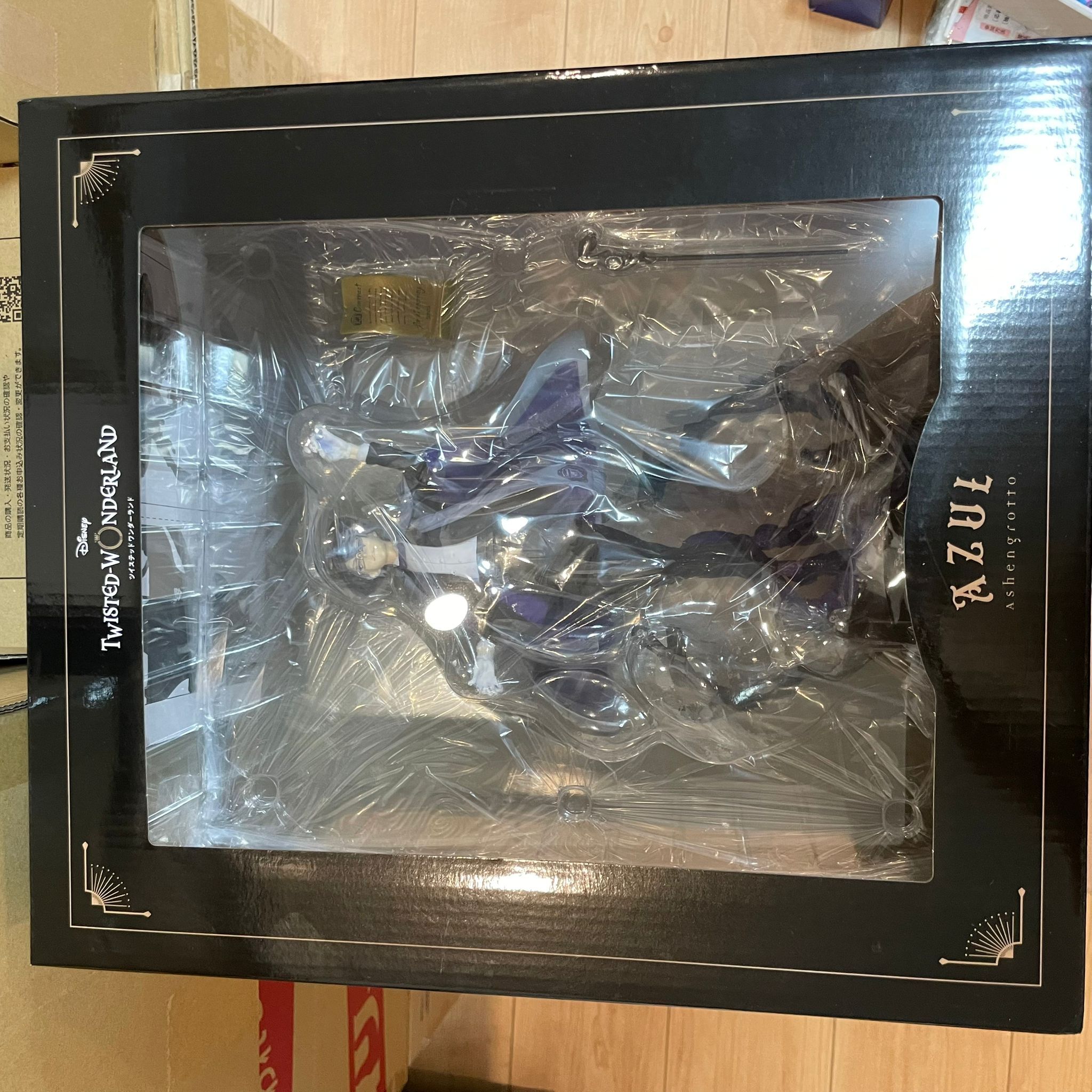 TWST AZUL FIGURE 未開封  #YY23