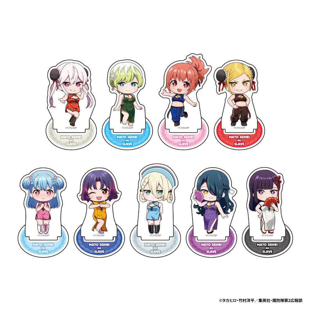 "Chained Soldier" Season 2 Mini Acrylic Stand Set