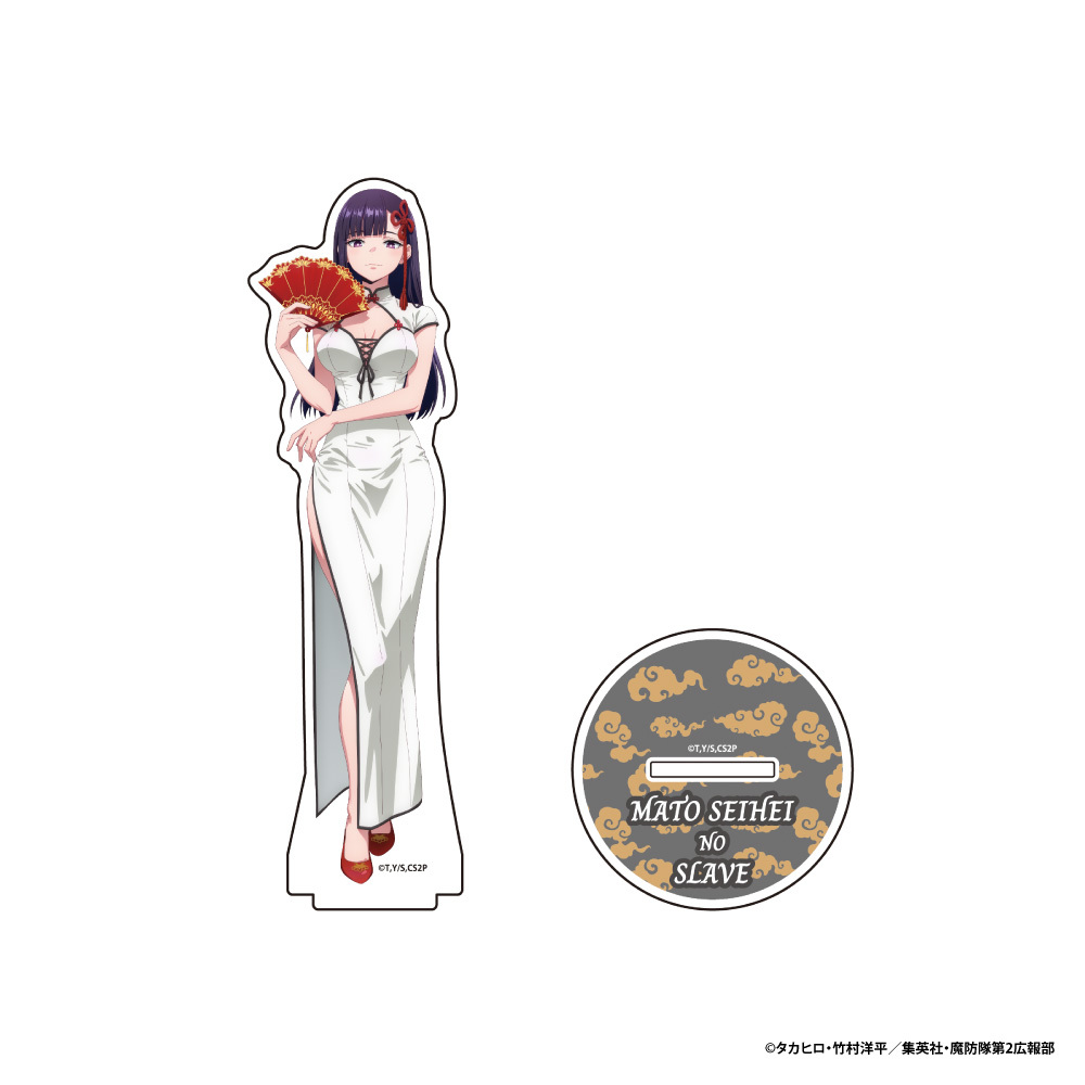 "Chained Soldier" Season 2 Acrylic Stand