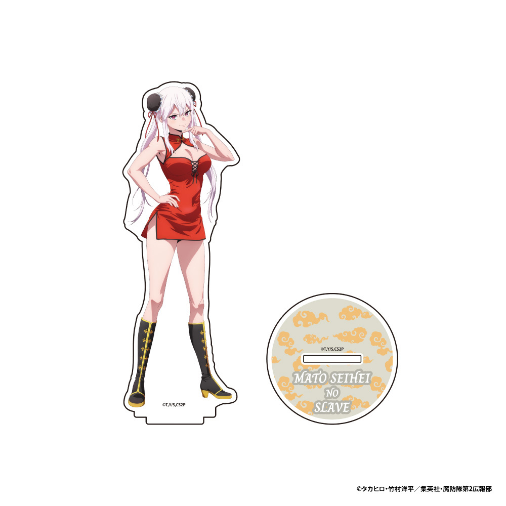 "Chained Soldier" Season 2 Acrylic Stand