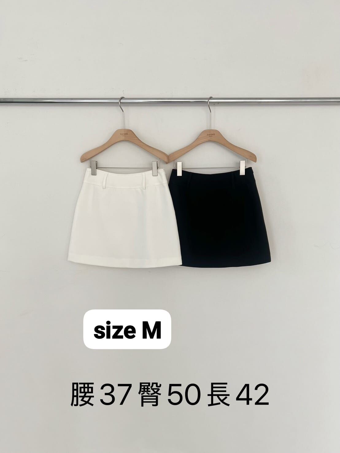 SG6132 薄身夏季西裝短裙 (S/M)