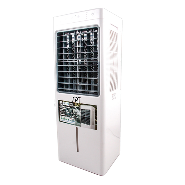 SPT 尚朋堂 15L環保移動式水冷器(SPY-E320)