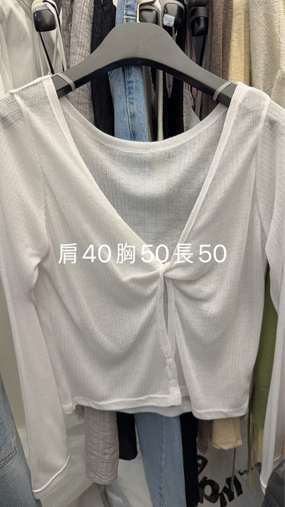 MK6134 扭結天絲透氣上衣