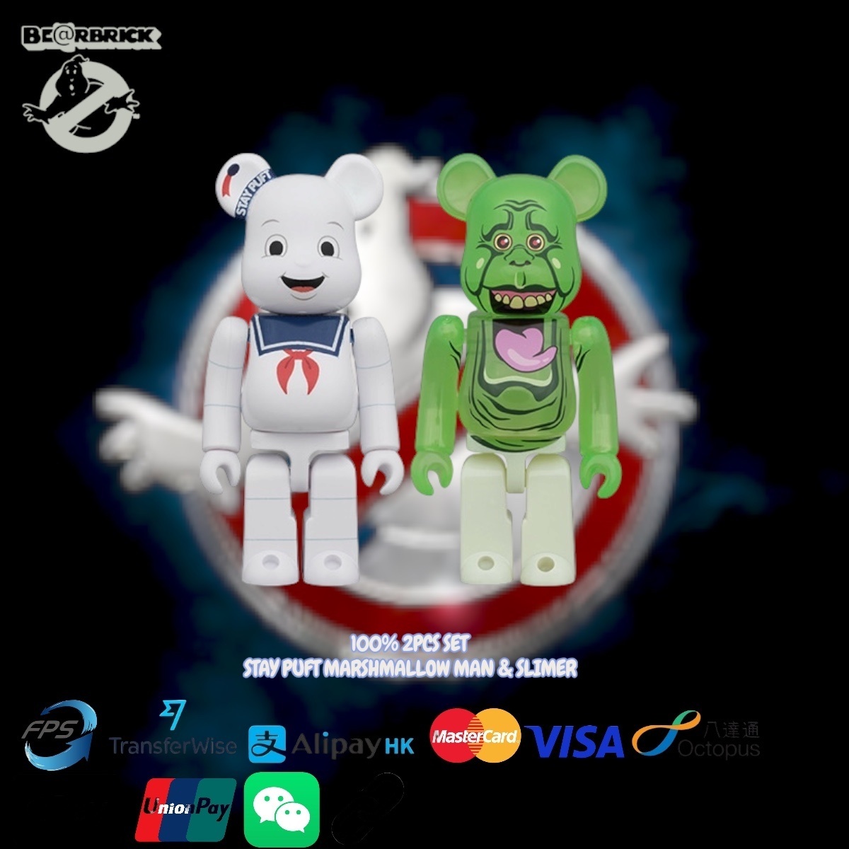 🎏預訂🎏Bearbrick 100% 2PCS SETSTAY PUFT MARSHMALLOW MAN SLIMER