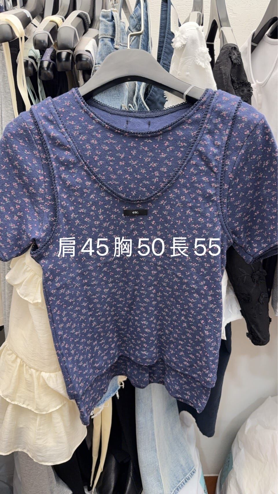 MK6128 兩件套背心短袖疊穿棉Tee