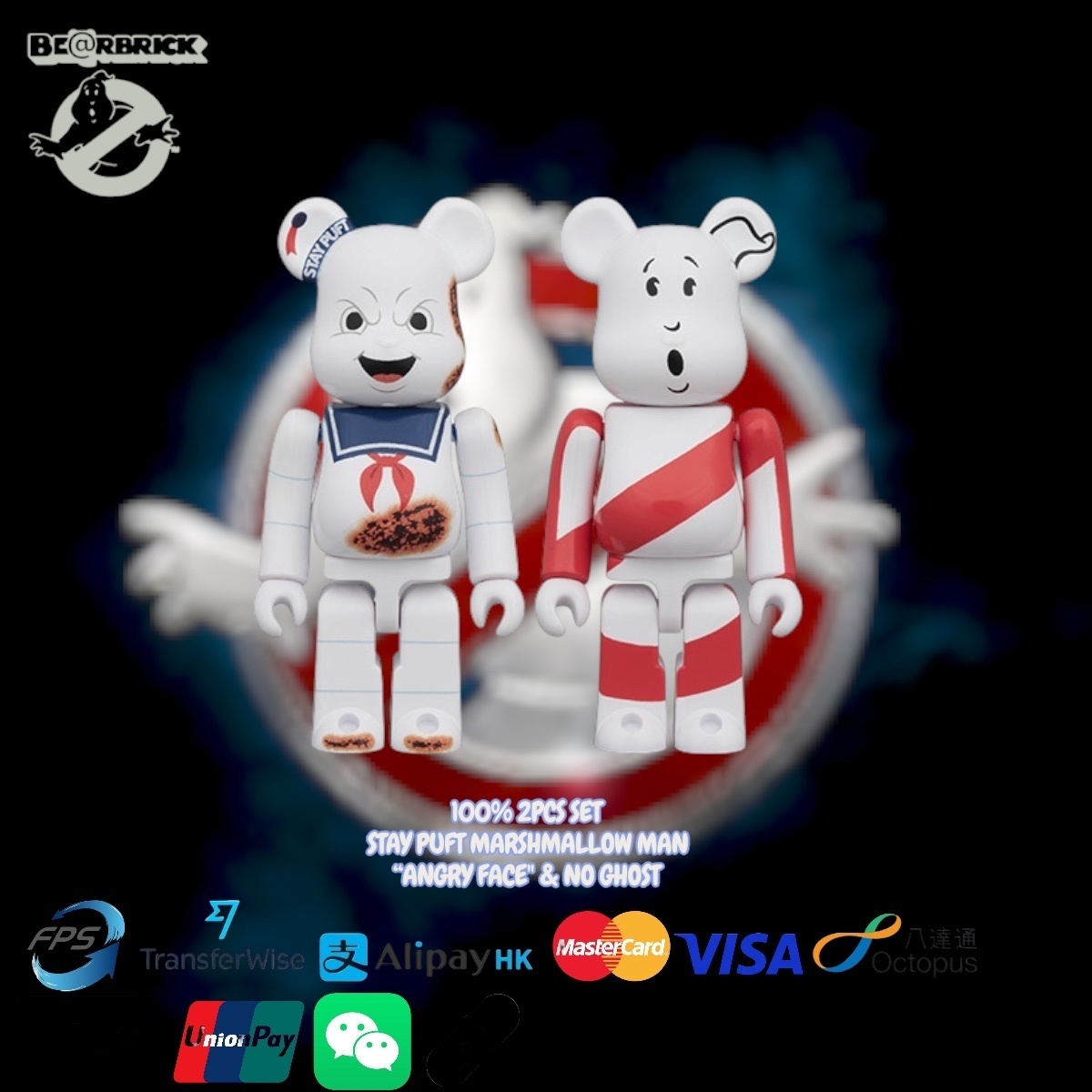 🎏預訂🎏Bearbrick 100% 2PCS SETSTAY PUFT MARSHMALLOW MANANGRY FACE NO GHOST