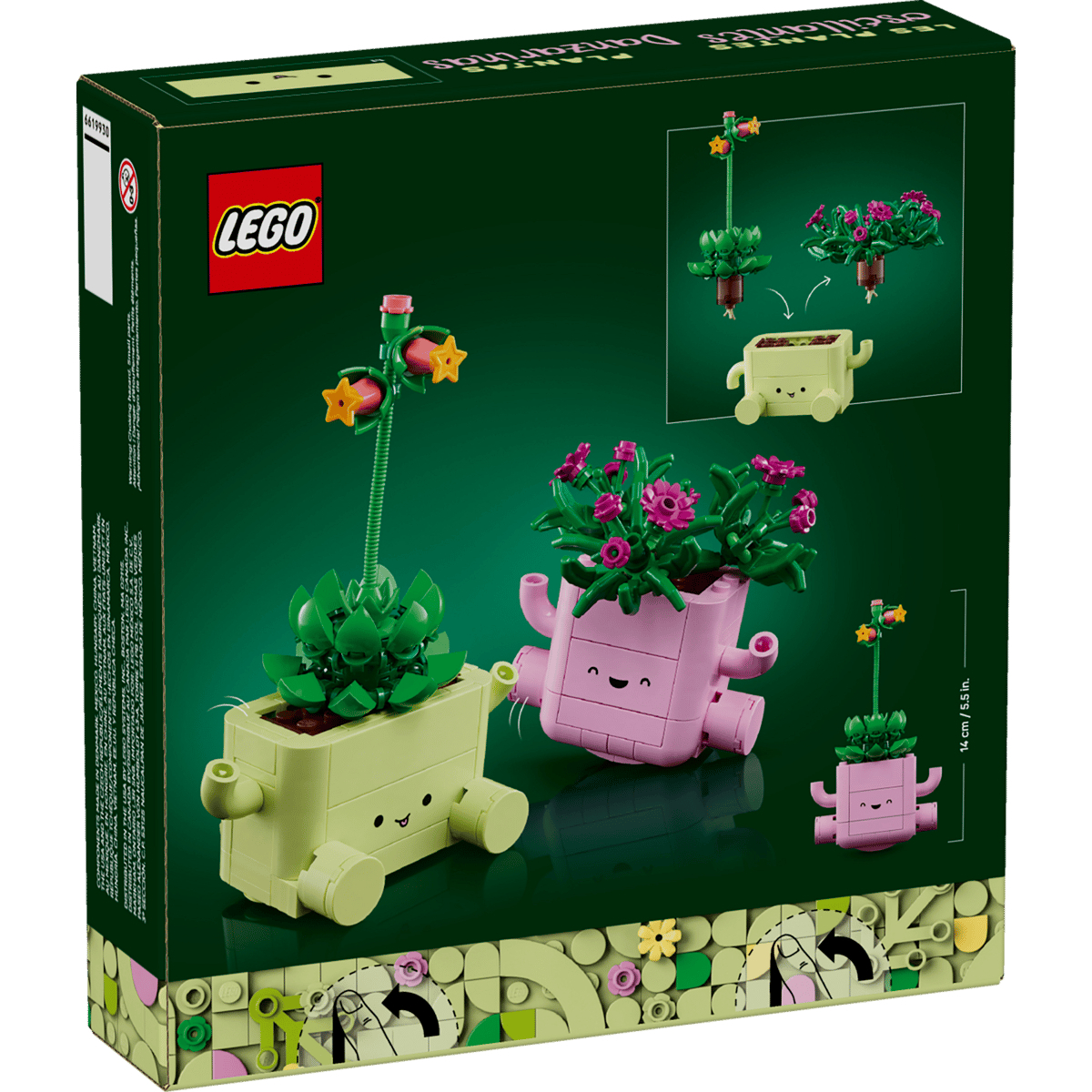 LEGO 11506 搖擺植物