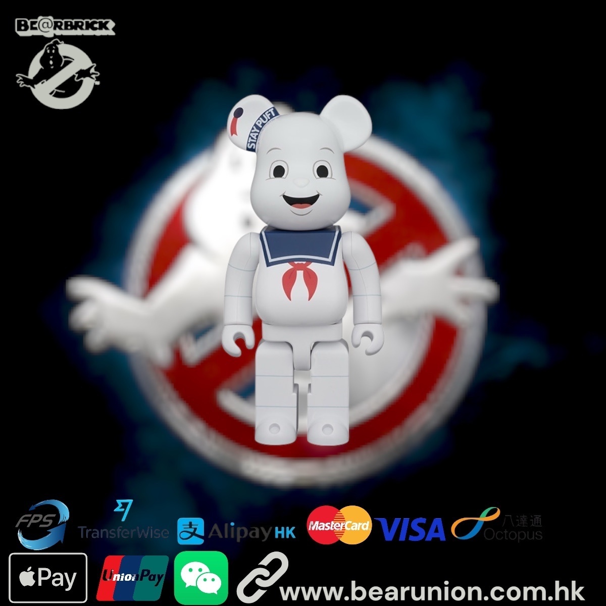 🎏預訂🎏Bearbrick 400% STAY PUFT MARSHMALLOW MAN