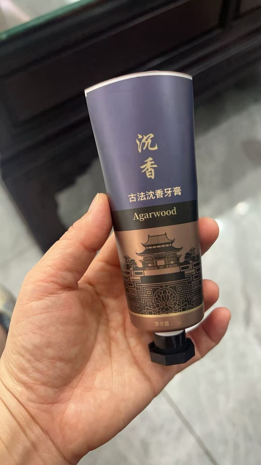 5 K96 AGARWOOD TOOTHPASTE 100G