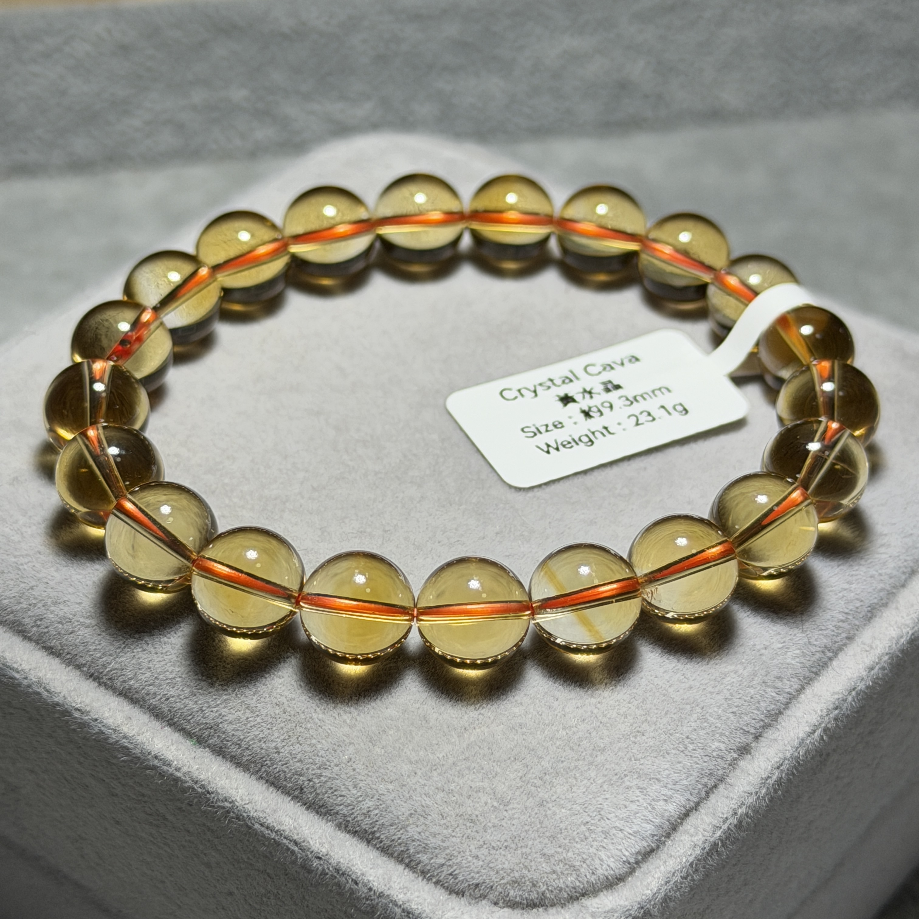 近頂級黃水晶 約9.3mm C1865