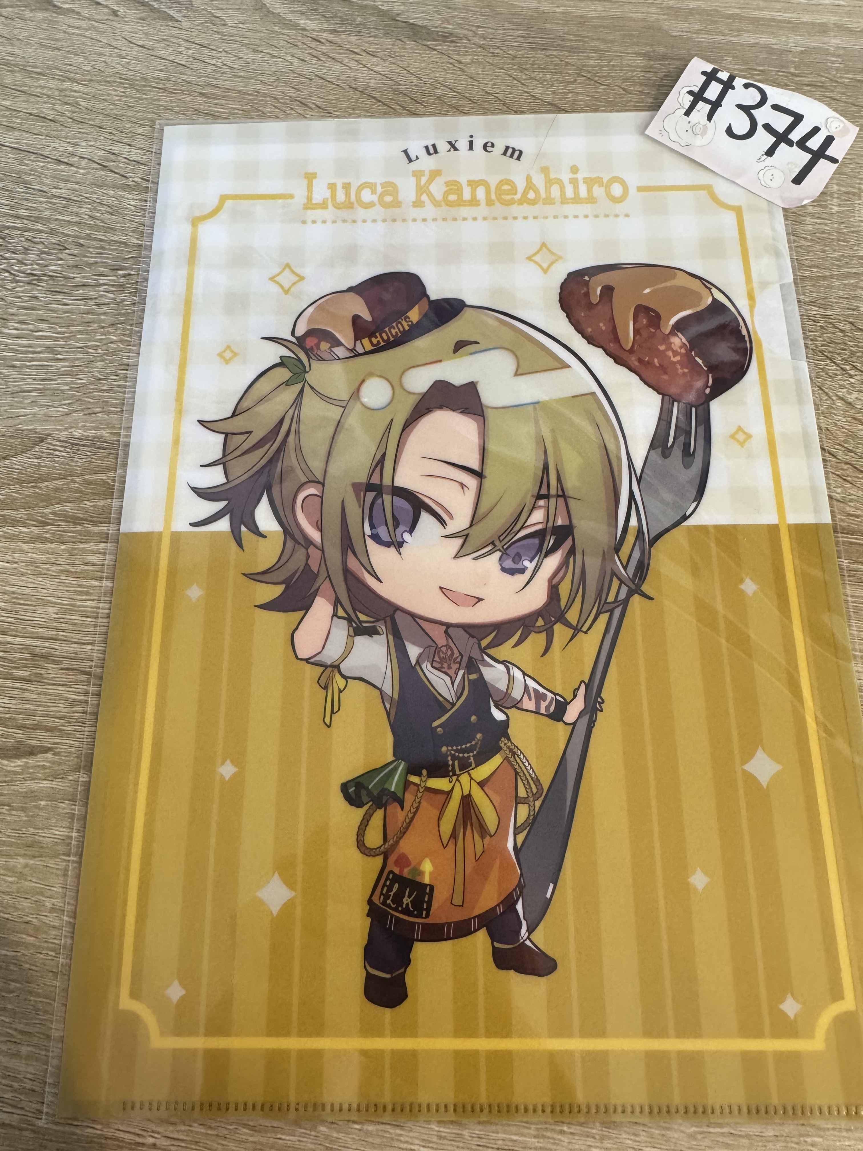 彩虹社 LUCA FILE#374