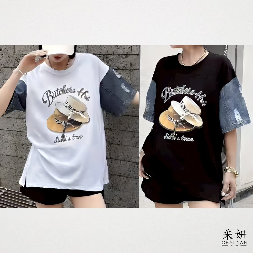 水鑽帽子拼接短袖上衣