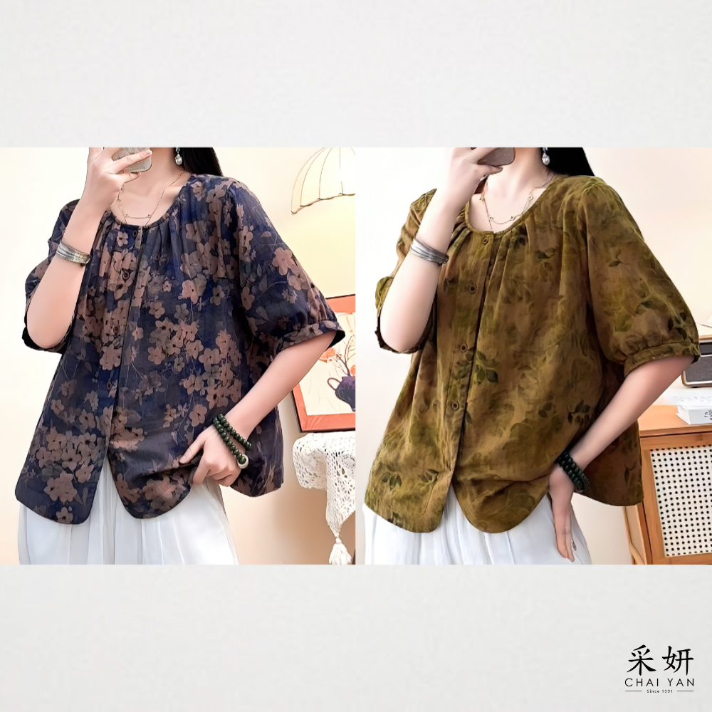 渲染花棉麻短袖襯衫