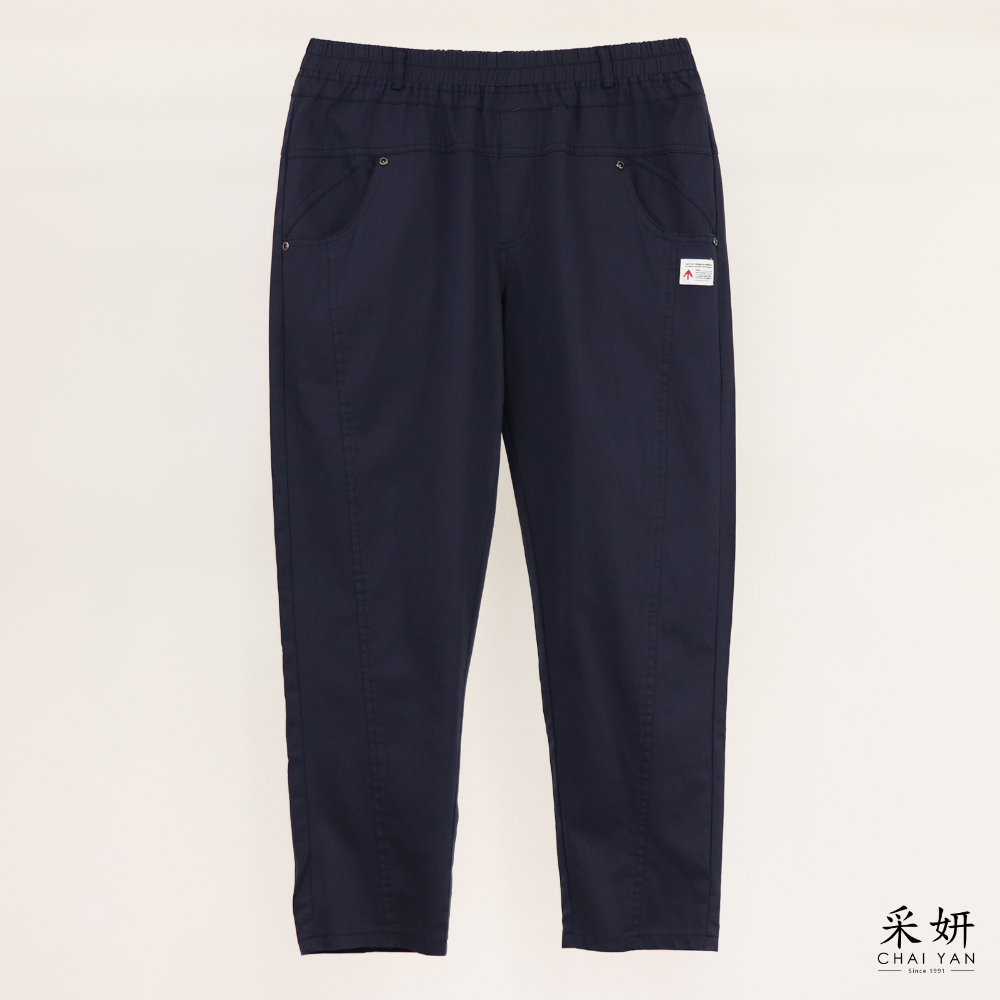 單側口袋小布標鬆緊腰頭錐形休閒長褲